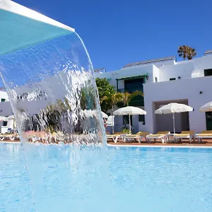 **** Apartahotel Gloria Izaro Club España