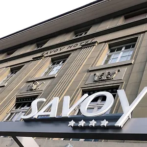 酒店 萨沃伊酒店, 伯尔尼