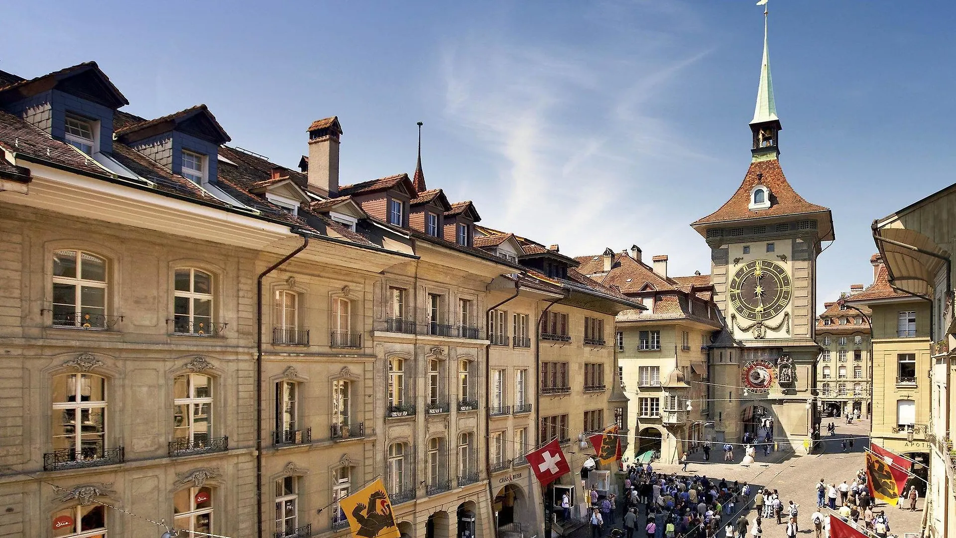 Ibis Styles Bern City Hotel