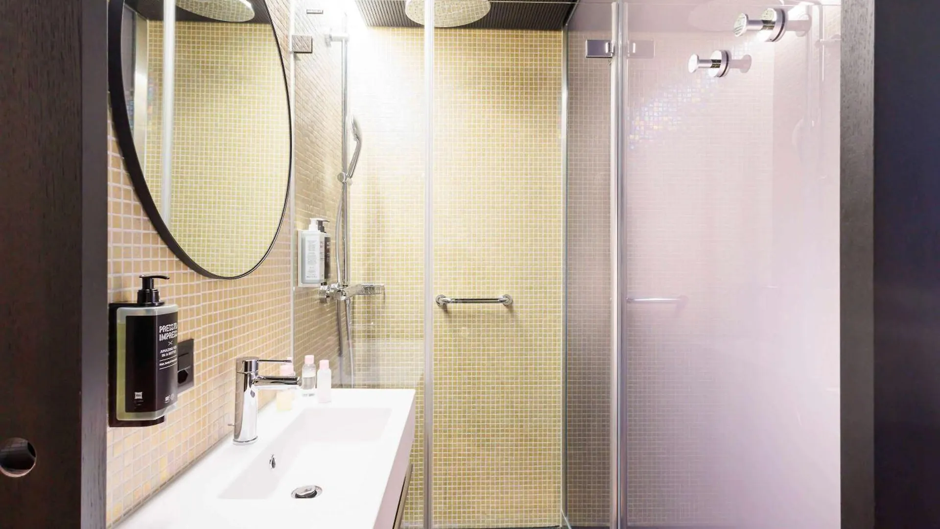 Hotel Ibis Styles Bern City